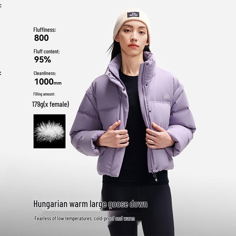 Pelliot Women's Warm Down Jacket 125408014