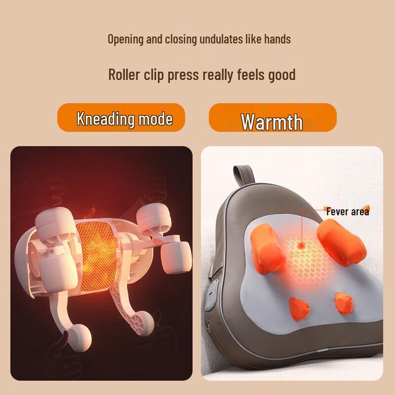 PANGAO Waist S6 Massager