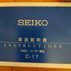 [USED] Working SEIKO LUKIA women's radio-controlled solar watch