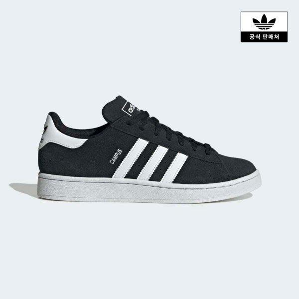 Adidas Sneakers Campus 2 Id9839