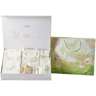 Newborn Baby Cotton Clothing Gift Set