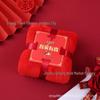 Red "Xi" and "Shou" Character Gift Towel for Weddings, Birthdays, or Company Events