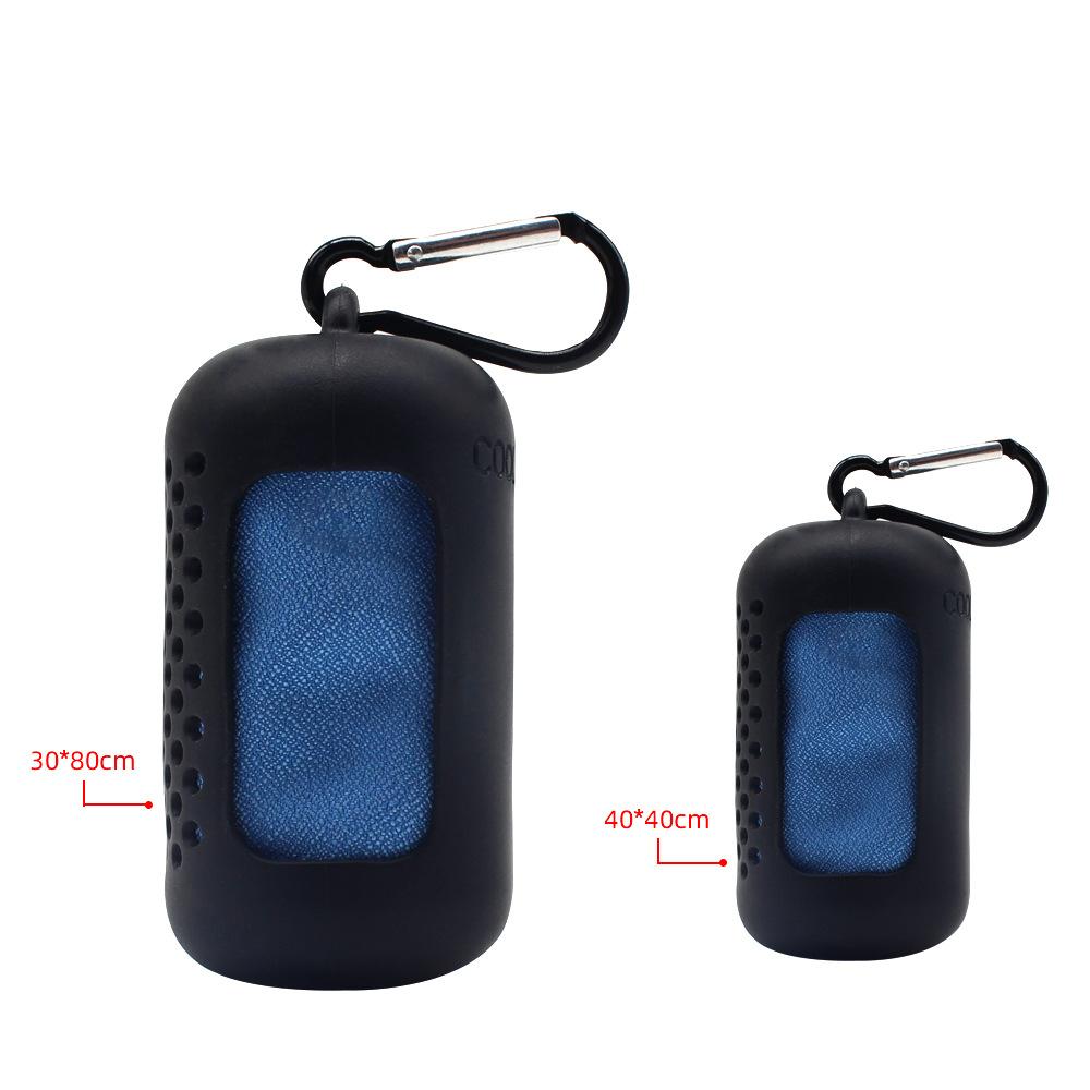 Cold Exercise Quick Drying Towel Outdoor Fitness with Silicone Storage Bag Portable Winging Cool Towel Set