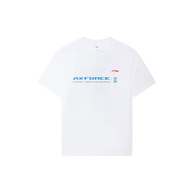 Li Ning Badminton Series Dragon Letter Print Round Neck Casual Short Sleeve T-Shirt Men Tops Standard-White ATSSC05-2