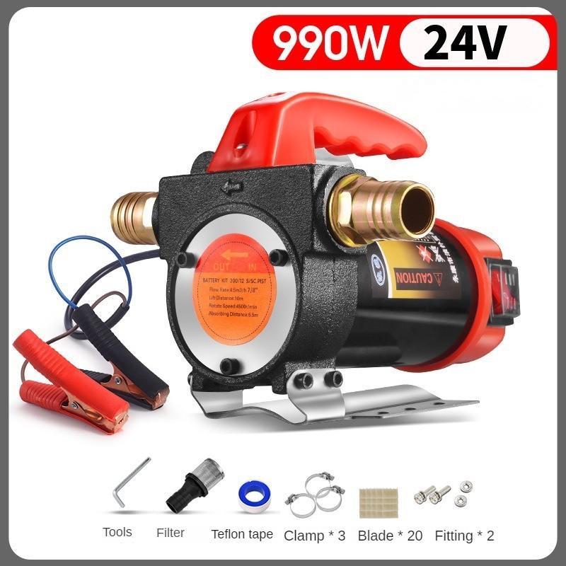 990W Portable Electric Self Priming Oil Pump Small High Power Diesel Pump Corrosion Resistant Fuel Pump