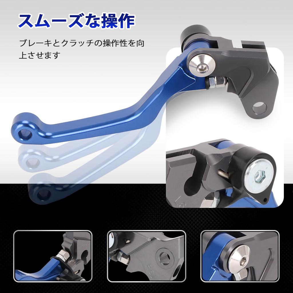 JFG Motorcycle Brake Clutch Lever Set, Adjustable, Foldable, Aluminum, Compatible Models Selo 250, XT250, TTR250, TW200, YZ80/85, Motorcycles - Blue