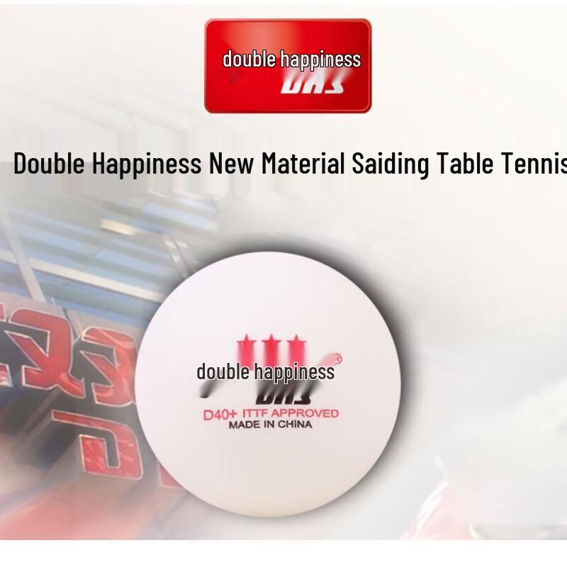 DHS Sai Ding Series Ping Pong Balls