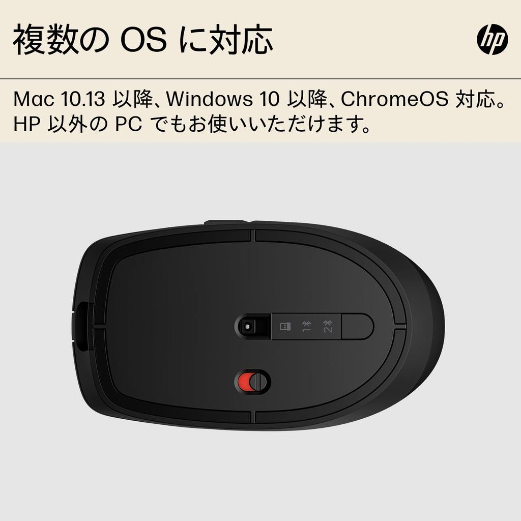 HP 710 Wiederaufladbare Kabellose Maus, Kompatibel mit und Unterstützt 3 und Umschaltbares Scrollrad, Leise, Bluetooth, Windows, Mac, ChromeOS, Geräte,