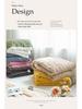 Tuff Lamb Fleece Nordic Sofa Blanket: Soft, Solid Color, Year-Round Use