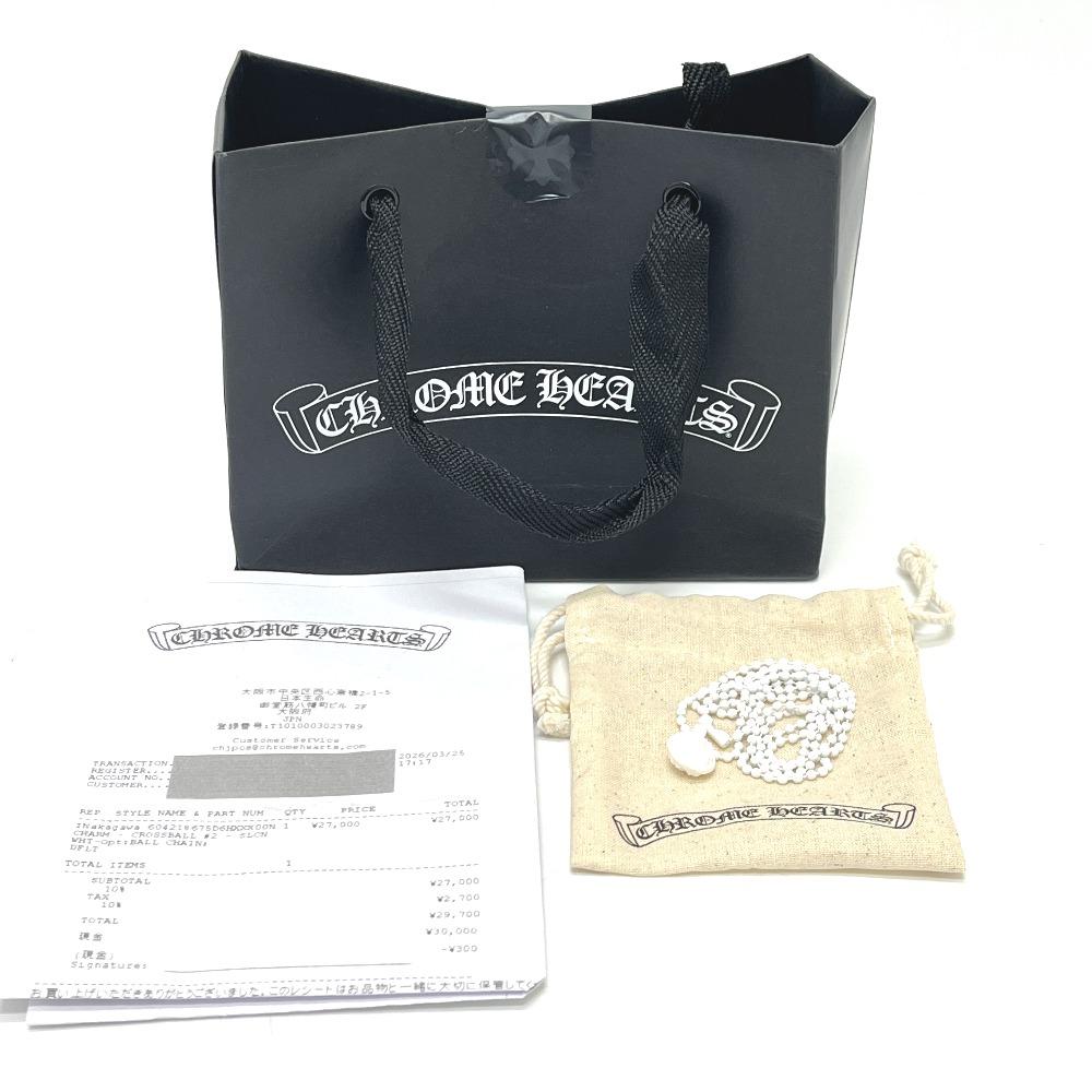 CHROME HEARTS Cross ball Accessories Necklace rubber White Unused