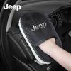 Car Wash Glove Wool Soft Polish Cleaning Brush Tools For Grand Cherokee Wrangler JK Gladiator Compass Renegade Patriot Libe