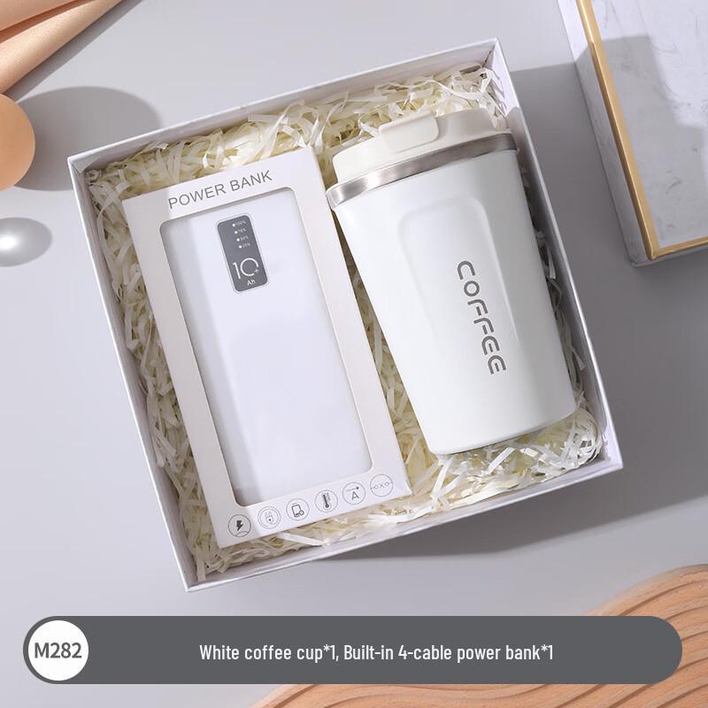 Подарочный набор Shengbei: Зонт и термокружка