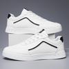 Versatile 2025 Plus Size Men's Fashion Sneakers - All-Season Soft Sole White Shoes