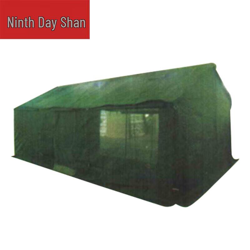 Jiurishan Standard 4x6m Cooking Tent