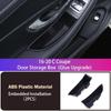 Suitable for Mercedes-Benz C-class coupe door armrest storage box Coupe C200 C260 storage box in the armrest box