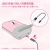 Elecom Portable Mouse Bluetooth 3 Button Quiet Click Noise 95% Reduction Mobile Rechargeable CAPCLIP Pink M-CC2BRSPN-G