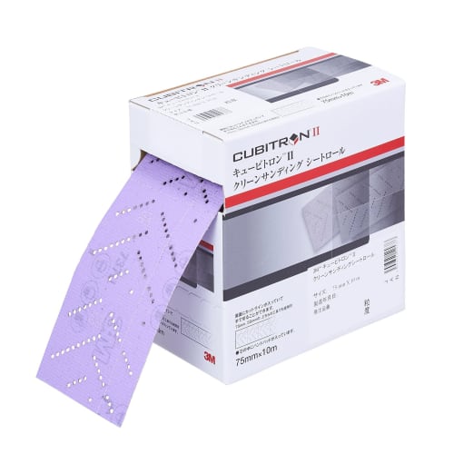 3M Cubitron 2 Clean Sanding Sheet Roll, 80+, 75mm x 10m
