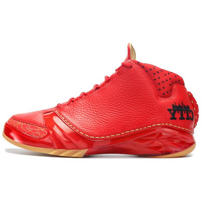 

Air Jordan 23 Retro Chicago Jordan 811645-650 42