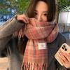 Dried rose pink plaid scarf women's winter senior feeling warm new sweet versatile fringed shawl scarf