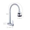 Rubinetto da parete in acciaio inossidabile 304 per cucina e lavabo, solo acqua fredda