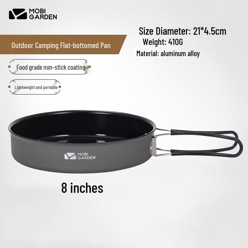 Mobi Garden Jiyan 8-Inch Camping Frying Pan