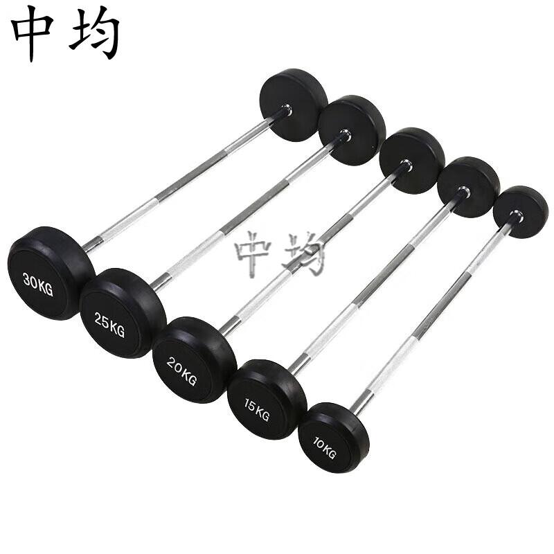 Zhongjun Fixed Straight Barbell