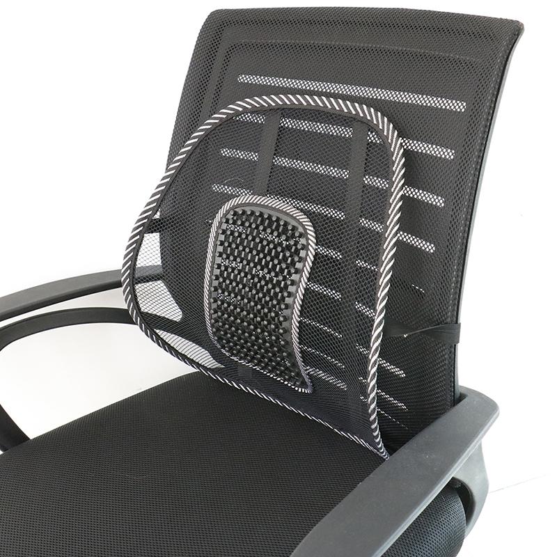 Soft Car Seat Chair Cushion Pad Black Mesh Massage Vent Mesh Back Support