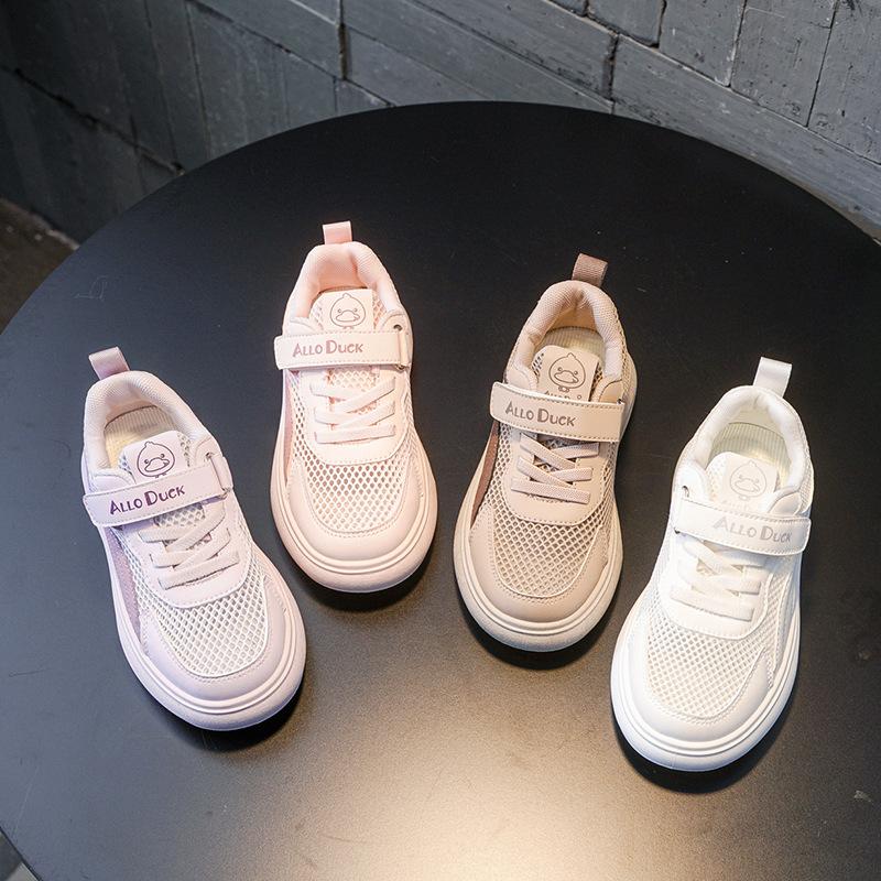 Spring and Autumn New Children's Sneakers Boys and Girls Soft Sole Medium and Older Children's Mesh Breathable Non-slip Lightweight Versatile Little 