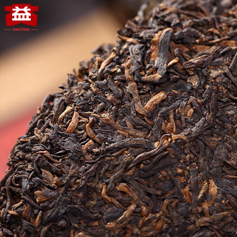 2012 Dayi 7572 TAETEA Shu Pu'er Package 201 Ripe Pu'er 357g