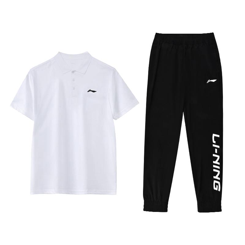 Li Ning Plain Lightweight Comfortable Casual Sports Suit Men Sets White Black YPLU073-1+YYKU181-1