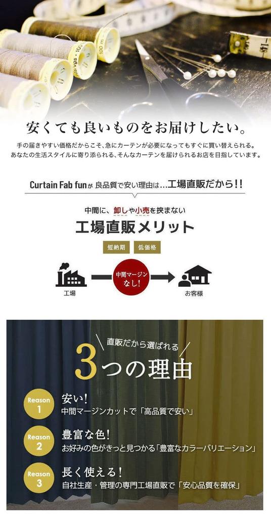 Grade 1 110cm Set of Heat Energy Energy Shape 4 Panels 100cm X Length Set of Navy Blue Curtain-fabfun Curtains, Blackout, Long, 4, Insulated,
