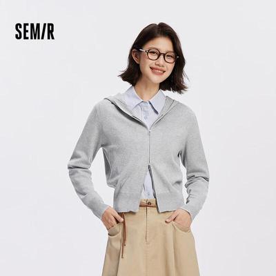 Semir Damen Strickjacke mit Kapuze