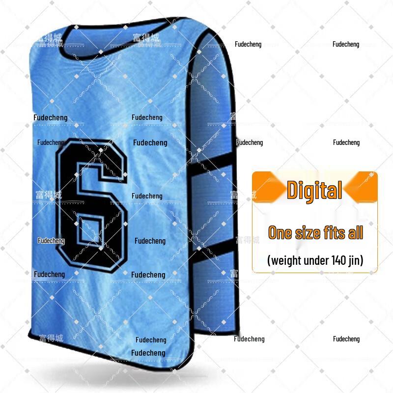 Customizable Numbered Training Vest