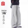 Men's Korean Style Color Block Straight-Leg Casual Pants