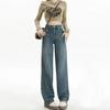 2025 Women's Autumn High Waist Wide Leg Jeans: Loose, Floor-Length, Slimming, Versatile Straight Leg Trousers