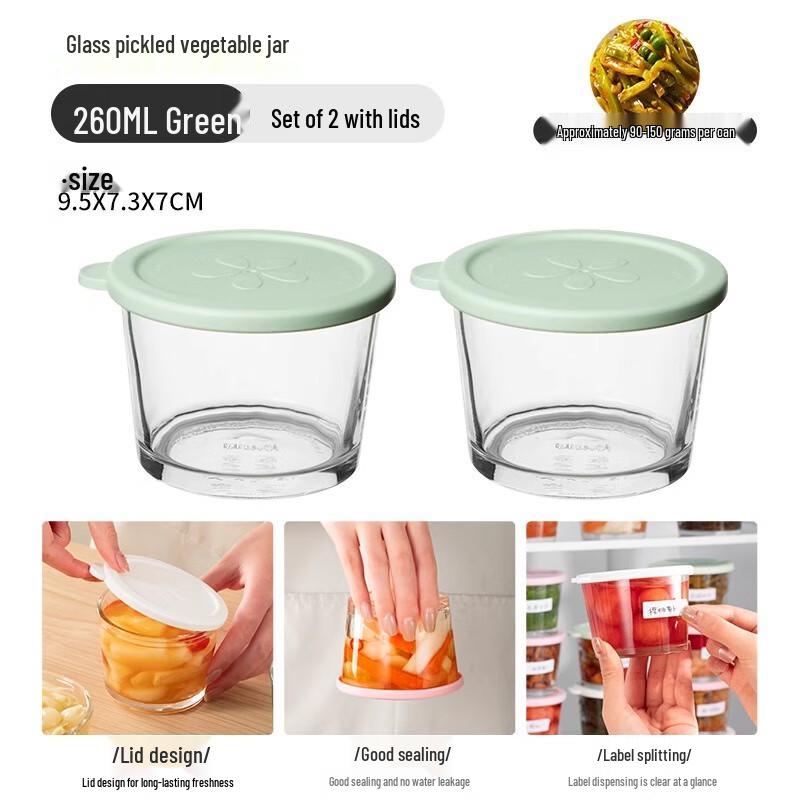 KATEI STORY Glass Pickle Jar