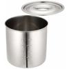 EBM 18-8 Kitchen Pot/Stock Pot, 16cm, Handleless