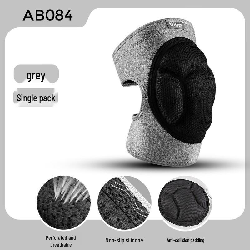 Vilico Компрессионный наколенник для активного отдыха и спорта