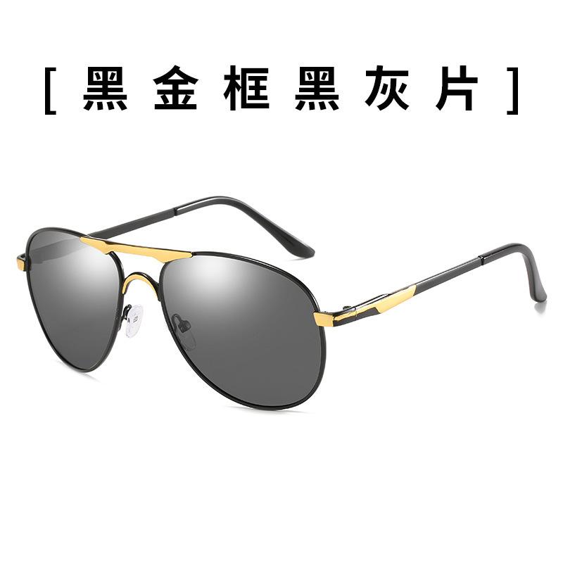 

Поляризованные солнцезащитные очки мужские очки-пилоты очки для вождения очки-жабы ретро металлические двухлучевые меняющие цвет солнцезащитные очки 8722