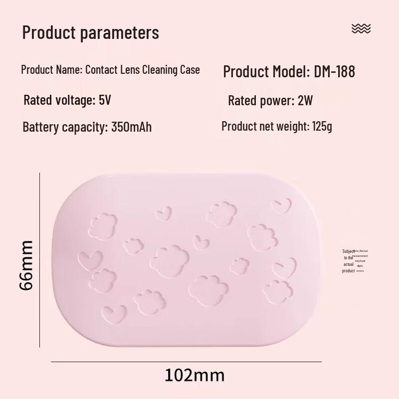 Longye Ultrasonic Contact Lens Cleaner