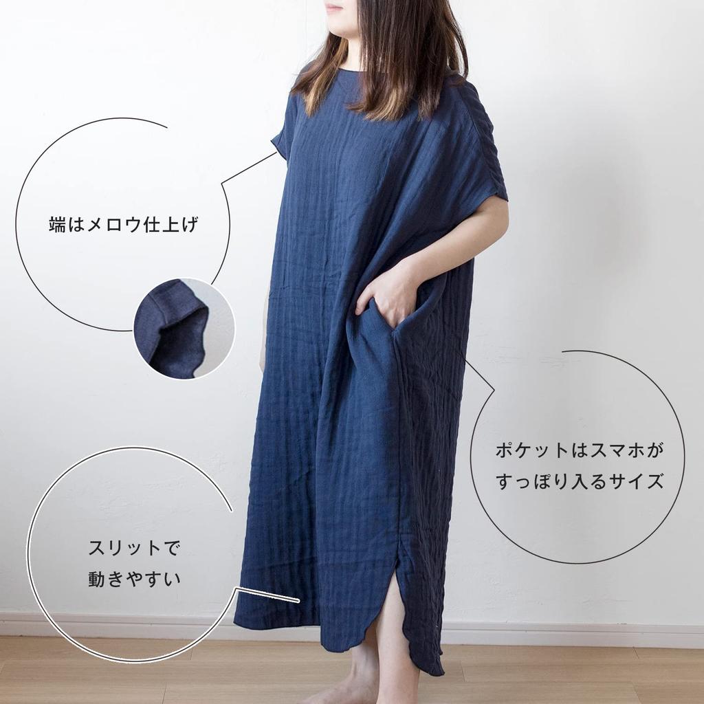 Bloom Gauze Made in Short Sleeve Loungewear/One-Mile Wear, Triple-Layer Dress, Women's, Japan, (Gray)