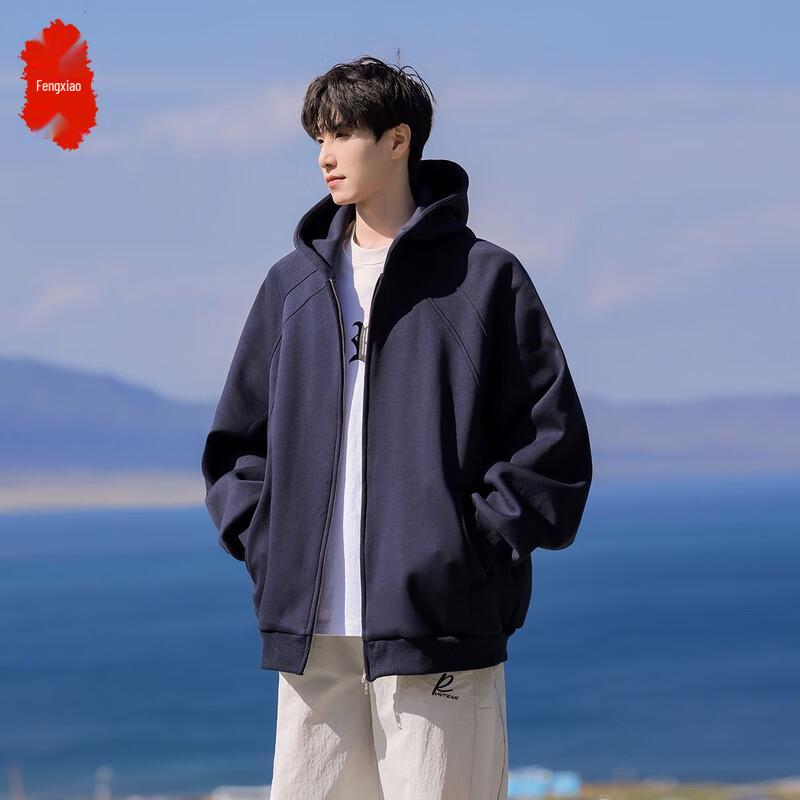 

Men s American Style Heavyweight Loose Fit Hooded Zip-Up Cardigan Sweatshirt M