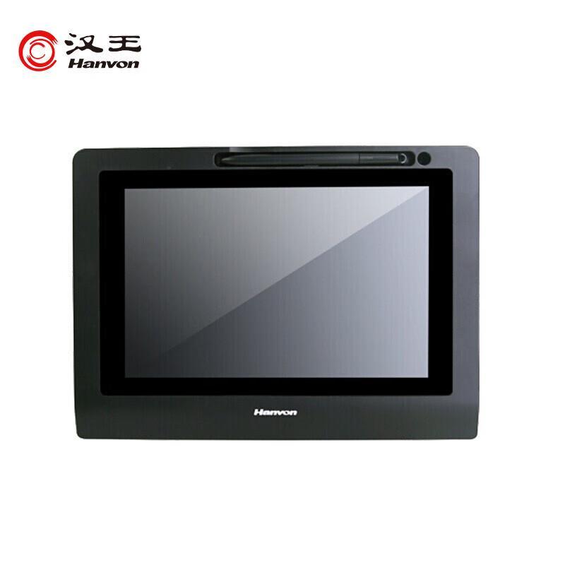 Hanvon Electronic Signature & Digital Pen Display