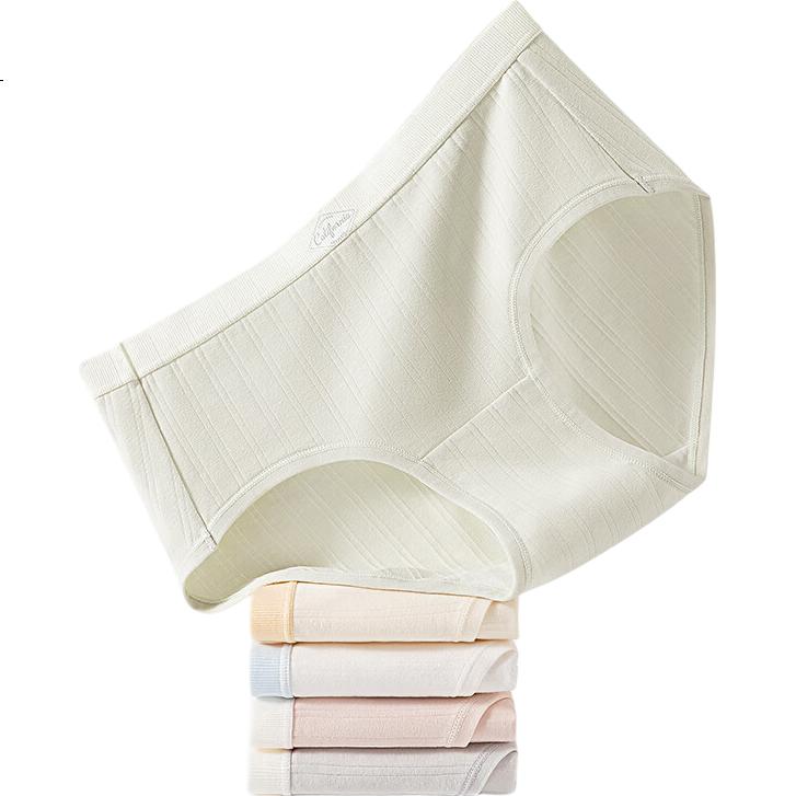 YINSLEEP Women's Cotton Underwear, Summer 2025 New Style, 7A Grade Antibacterial Pure Cotton Crotch, Thin Breathable Ladies' Triangle Panties