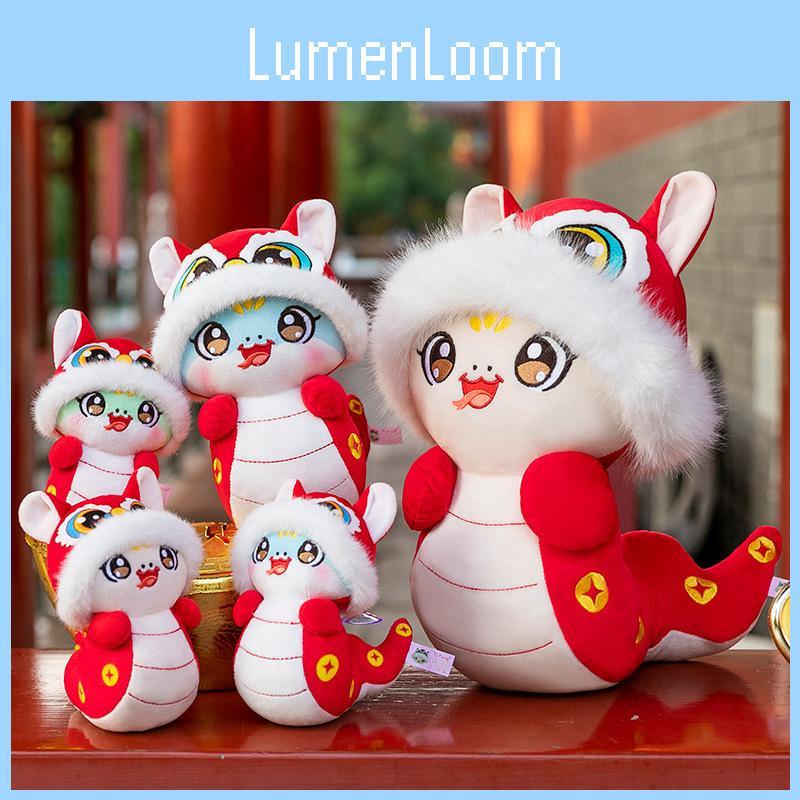 Adorable Snake Plush Toy Soft Stuffed Animal With Cute Features For New Year Celebrations