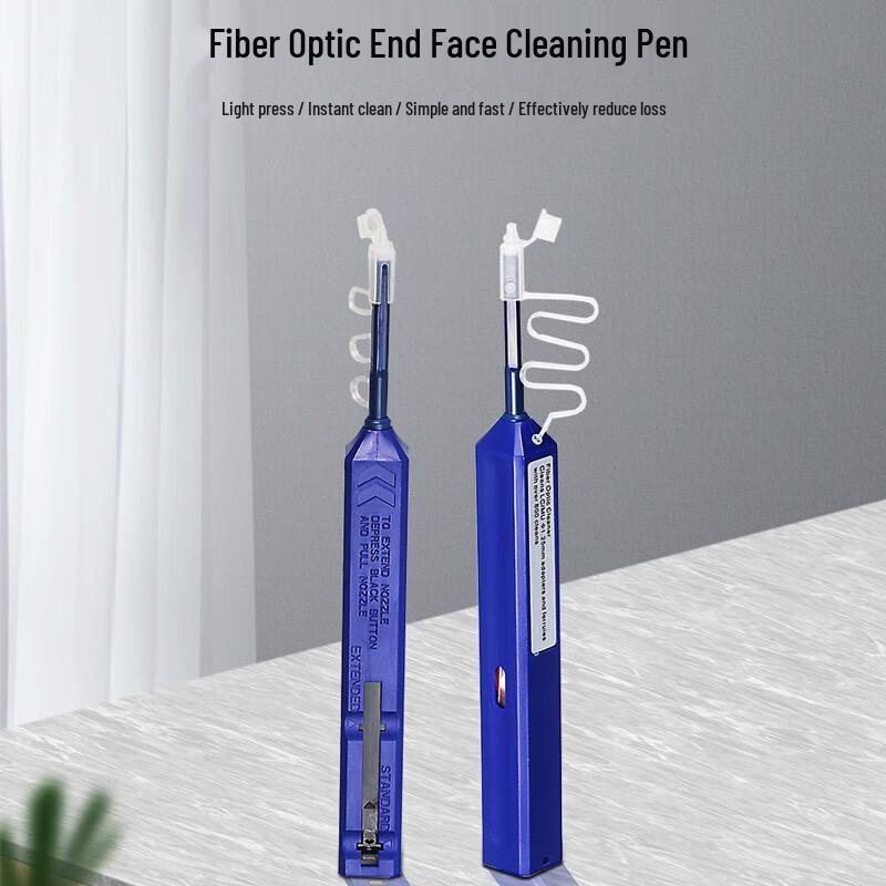 Tianbei 1.25mm Fiber Optic Cleaning Pen