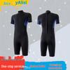 2mm Short Sleeve Unisex Wetsuit: Warm, Cold-Proof, Full Body Suit for Winter Swimming, Snorkeling, Sun Protection, Surfing, Diving - European Size