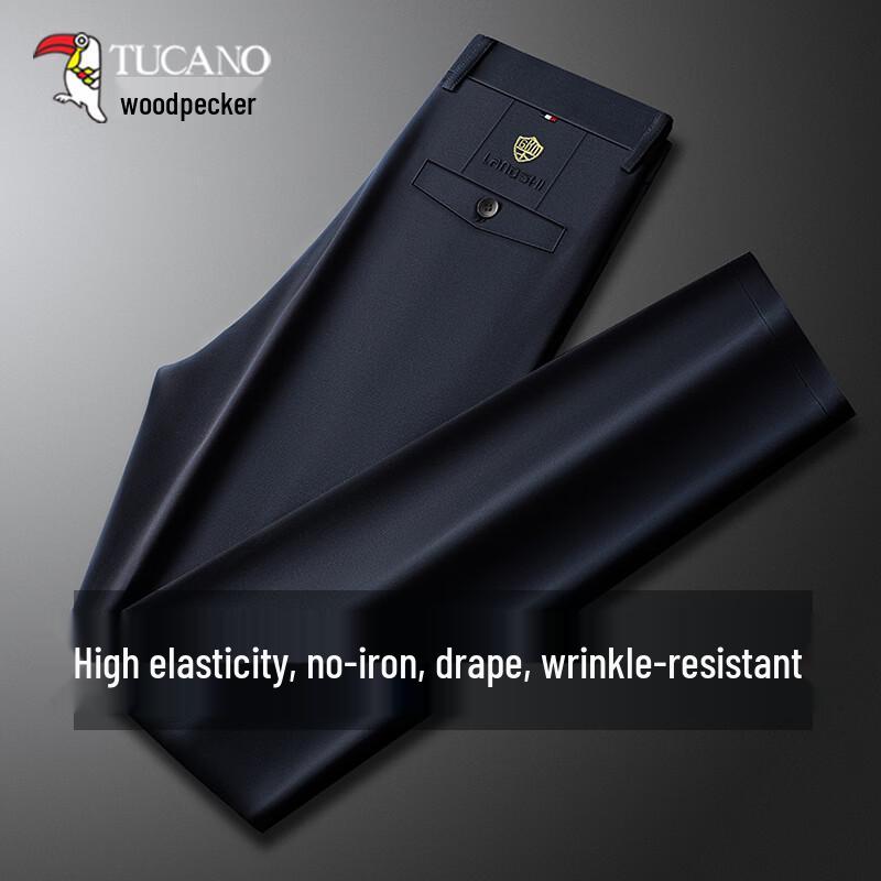 TUCANO Men s Summer Thin Stretchy Casual Straight-Leg Pants 31