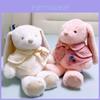 Bonecas e peluches – Peluches