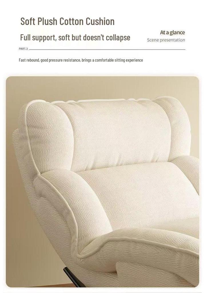 Adult Lounge Rocking Chair – Comfortable Single-Seat Balcony or Home Leisure Sofa, Ideal for Relaxation and Napping.